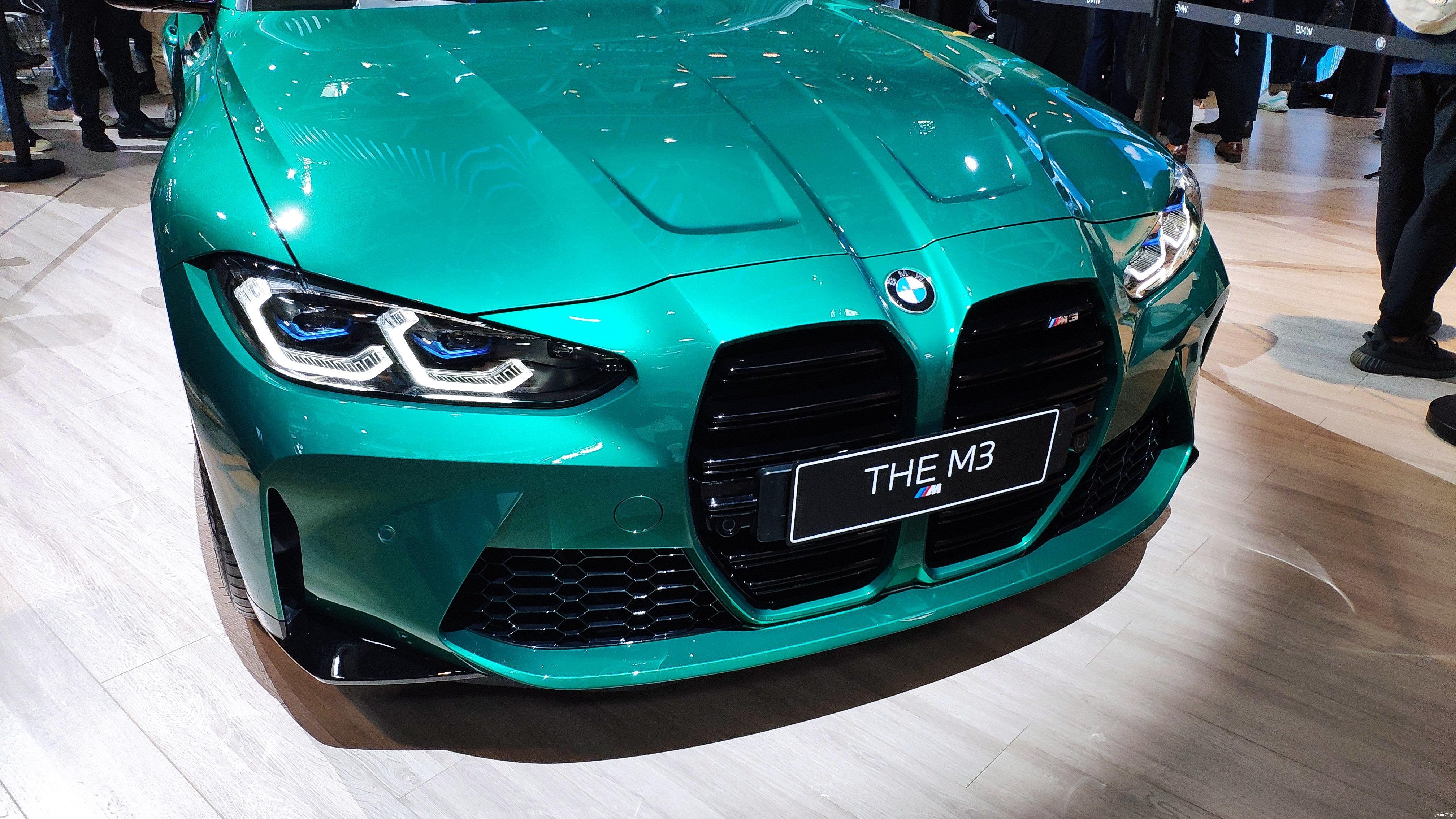 2020年北京车展全新宝马m3实车亮相