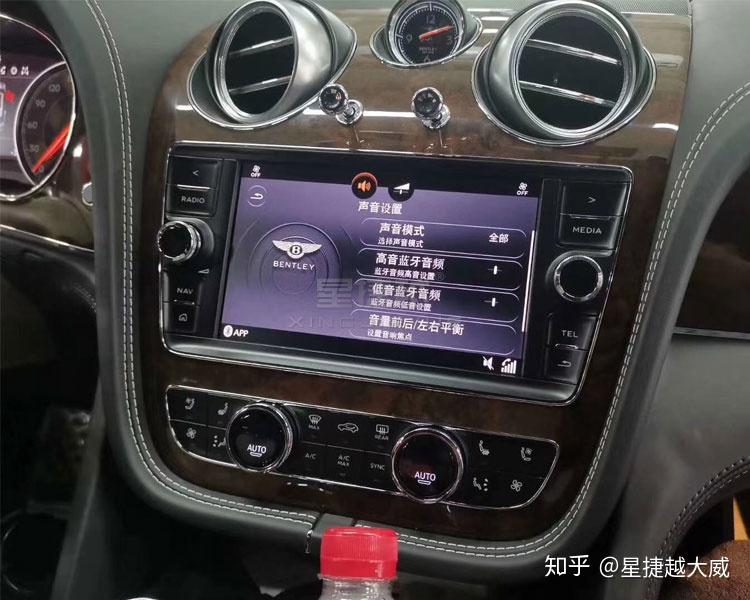 再一次证明豪车音响都是不简单宾利添越改装顶级音响之一的naim音响