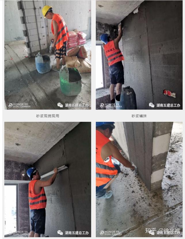 实践的力量丨南阳中联：“小”产品闯出“大”市场