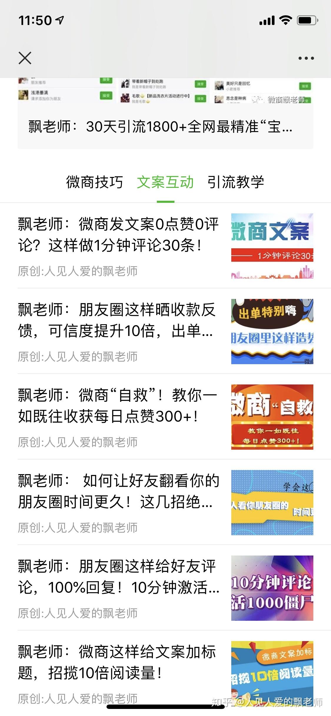 v2-04be4db6482a6bd200e6ac8631ed22b5_r.jpg