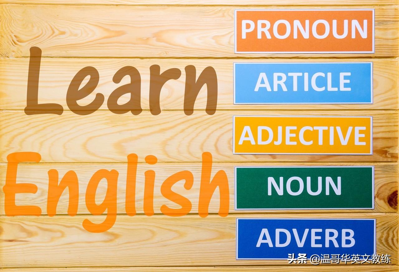 wanted是什么意思(wake的反义词是什么)插图