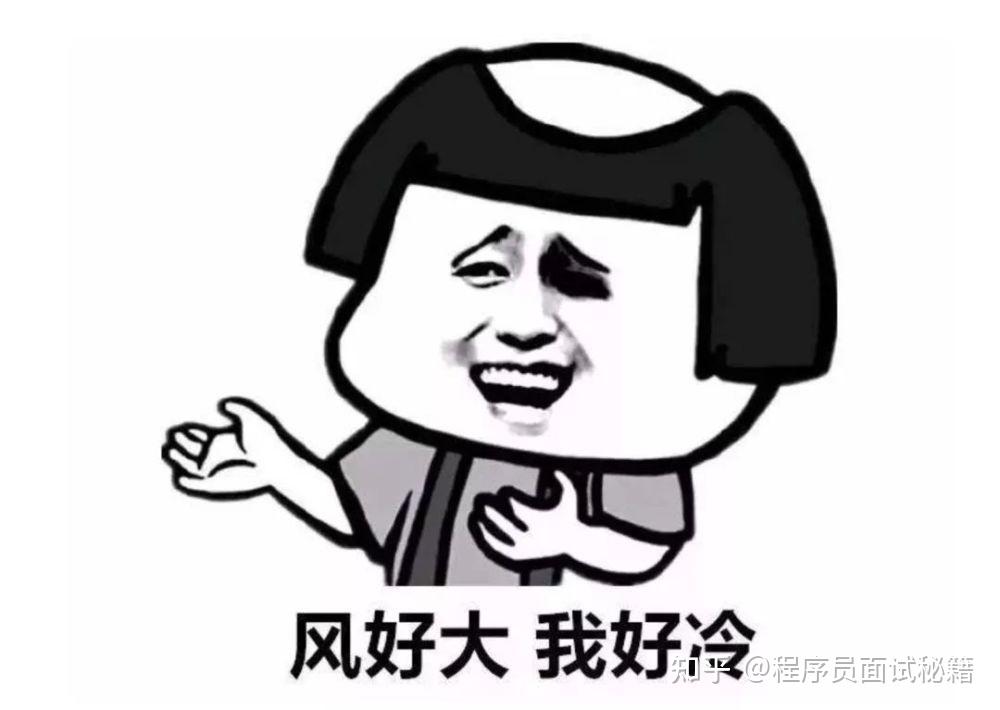 软件开发这5年太累了干不动了28岁转行风雨路