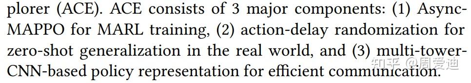 论文阅读：Asynchronous Multi-Agent RL for Efficient Real-Time Multi-Robot ...