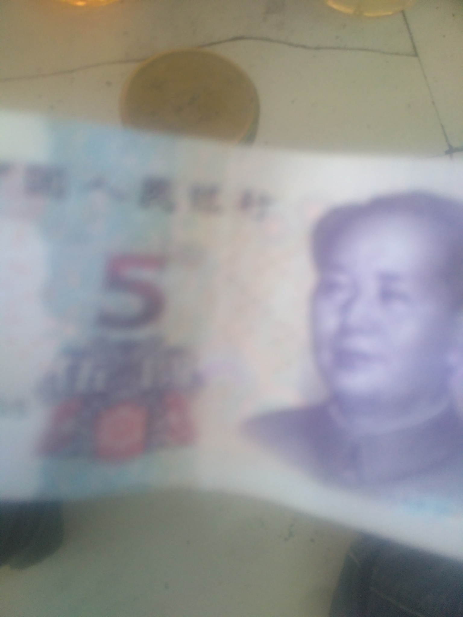 这个错版币怎么才能卖出去?