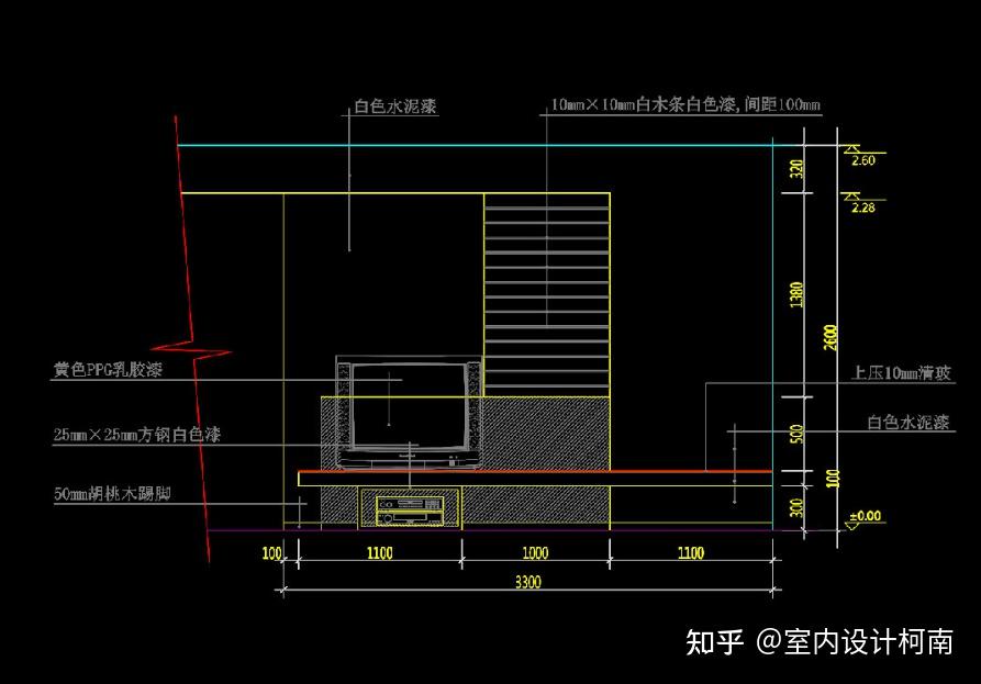 設計師必備75款電視背景牆cad施工圖圖庫