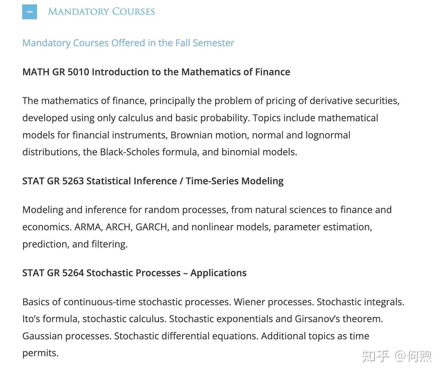 美国量化金融硕士项目解读（全网最全） - 知乎