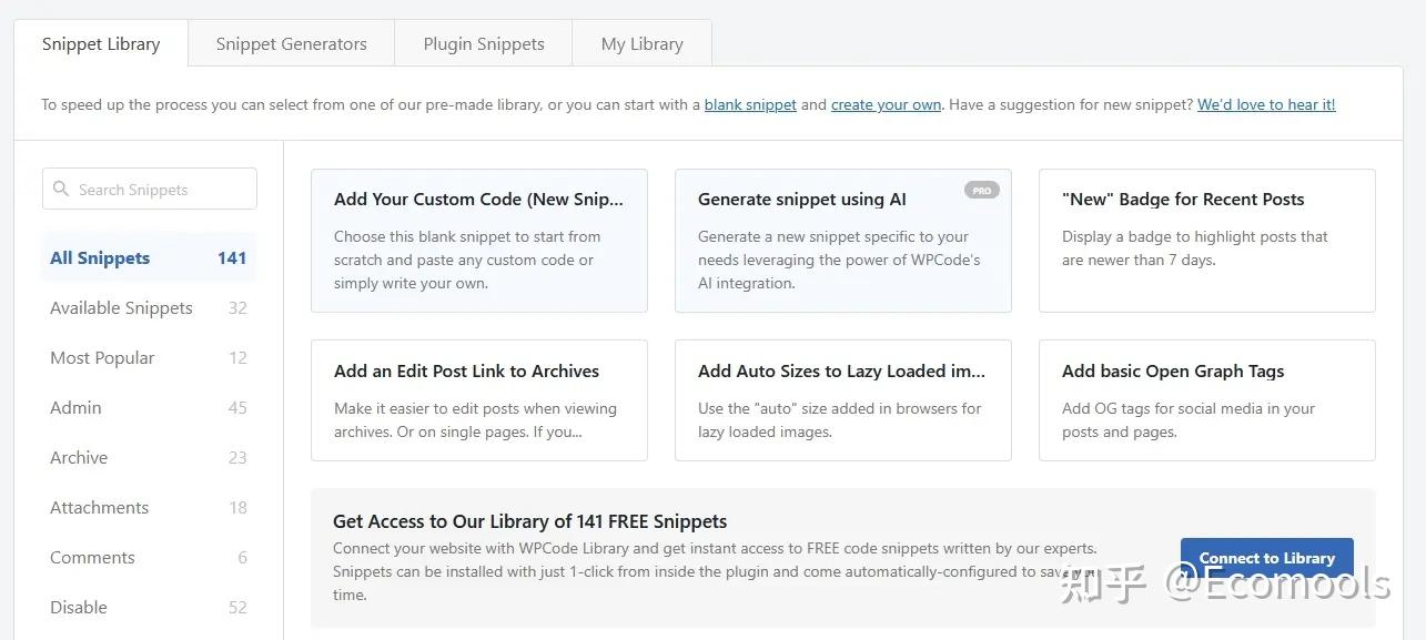 27款必备WordPress插件推荐,助力外贸独立站腾飞!-6