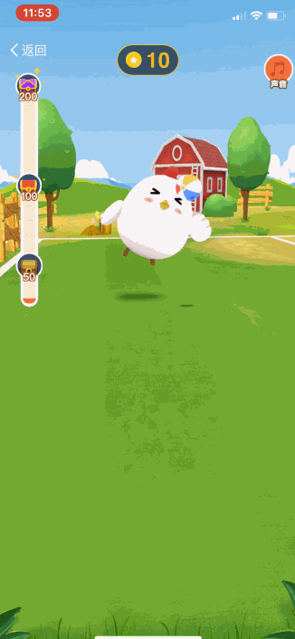 蚂蚁金服的3d 互动探索之路 知乎