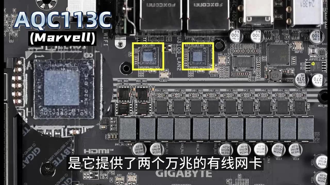 技嘉全型号B850主板介绍与推荐 - 知乎
