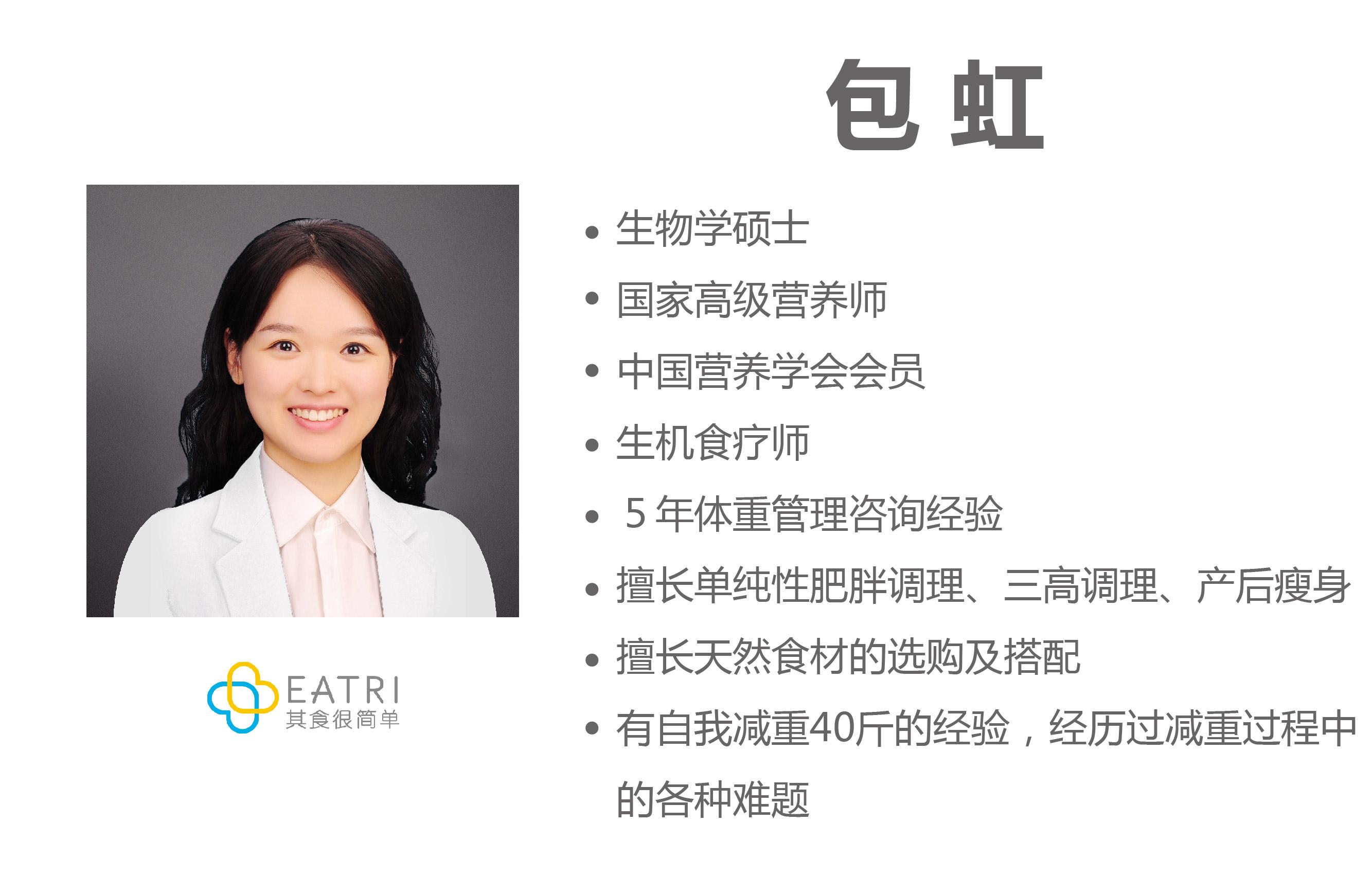 营养学进阶指南,顾中一推荐的营养课 - 知乎