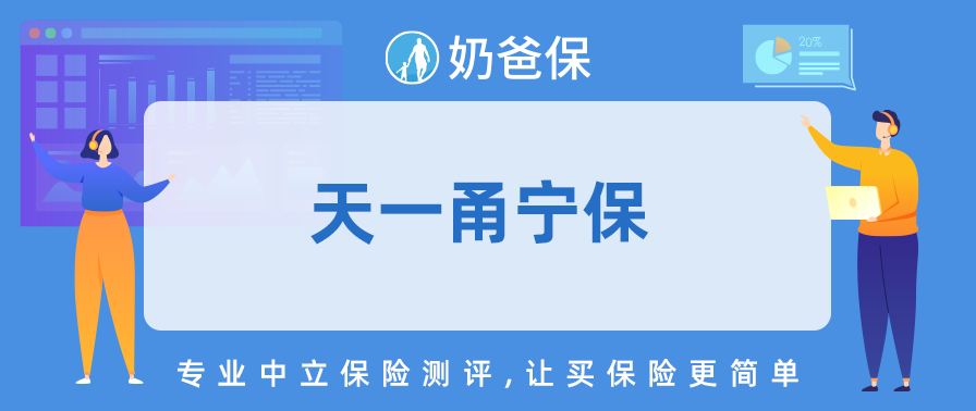 v2-04d4f849356004cb5bf8c854c90b6dee_1440w.jpg?source=172ae18b