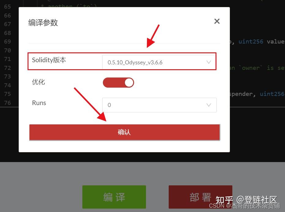 imtoken怎么添加trc20-imtoken怎么添加usdt的trc20 imtoken怎么添加trc20-imtoken怎么添加usdt的trc20