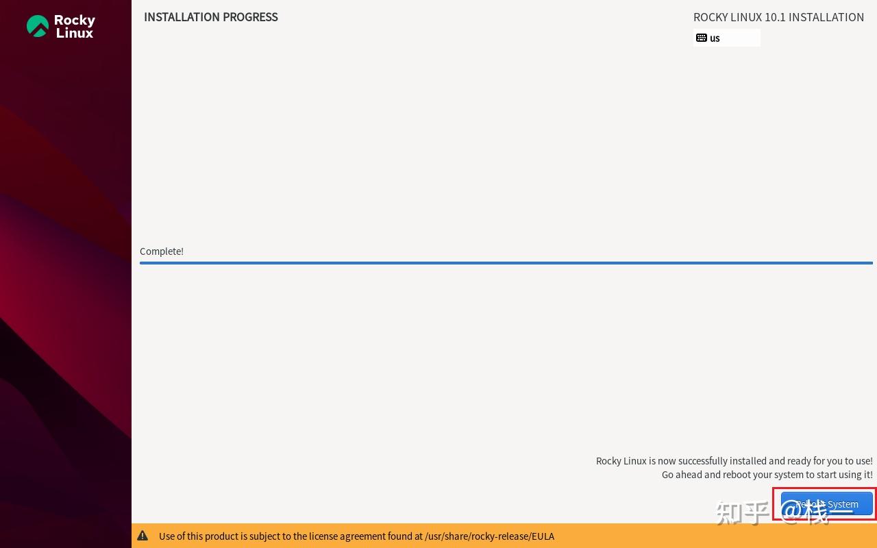 VMware Workstation Pro 17 安装 Rocky Linux v10.1 - Windows11 - 知乎
