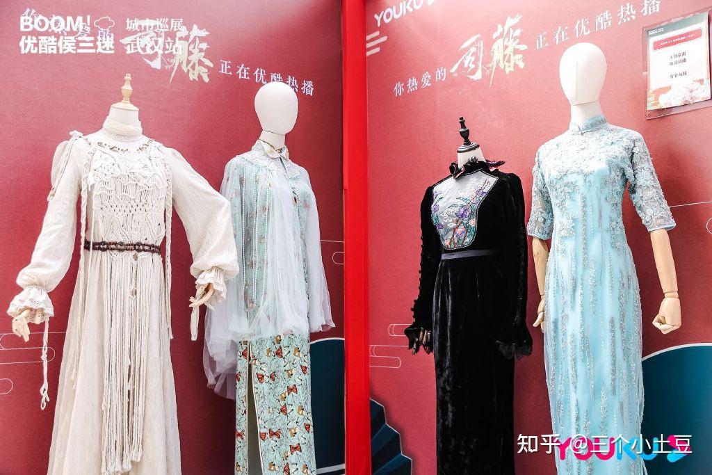 司藤:景甜真美!