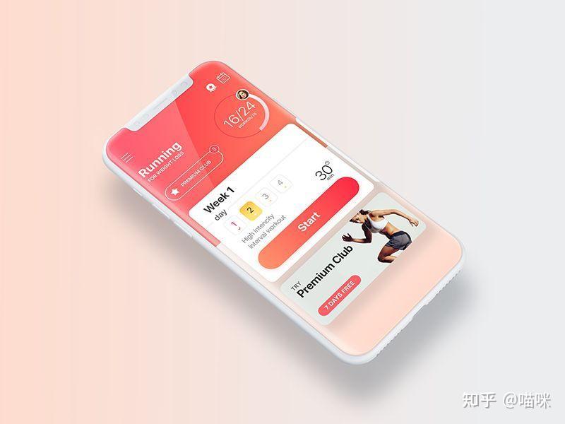 15款健身APP灵感UI设计,每个都很惊艳! - 知乎