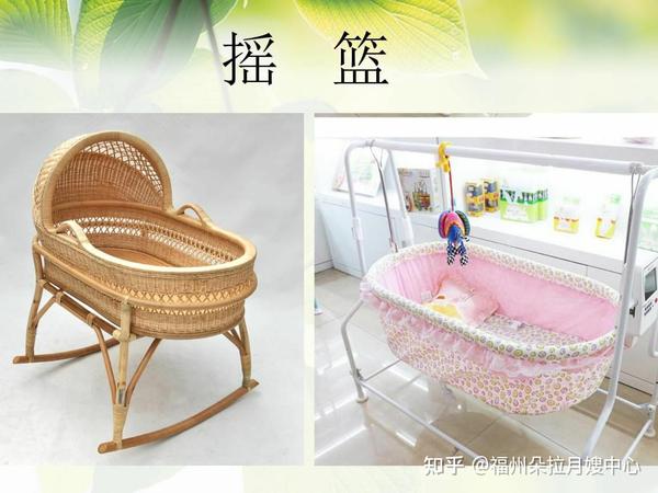 使用摇篮的注意事项 - 知乎