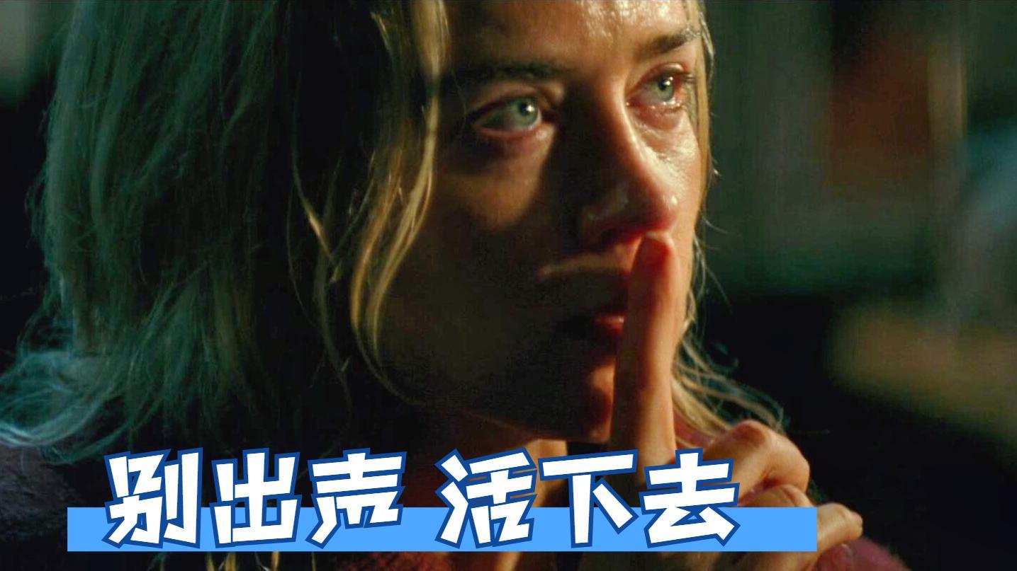 发布于 21 小时前 · 60 次播放活动盐究一下·超能影视达人恐怖电影