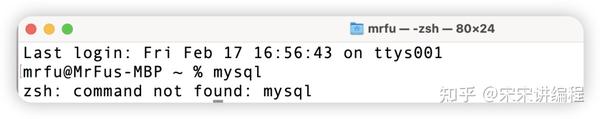 mysql