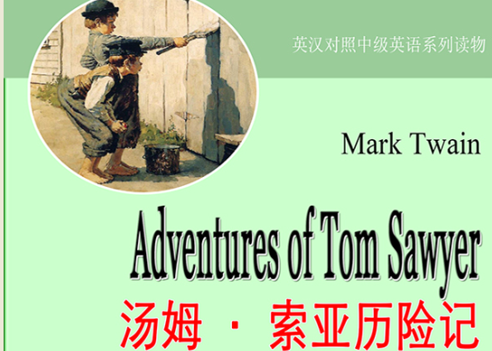 百万英语阅读计划书目 - 知乎专栏