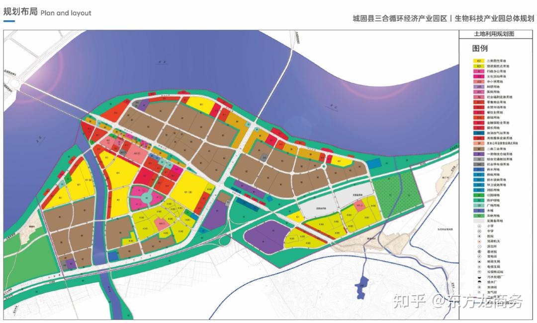 集团全力助推陕西省城固县招商引资打造百亿级产业集群
