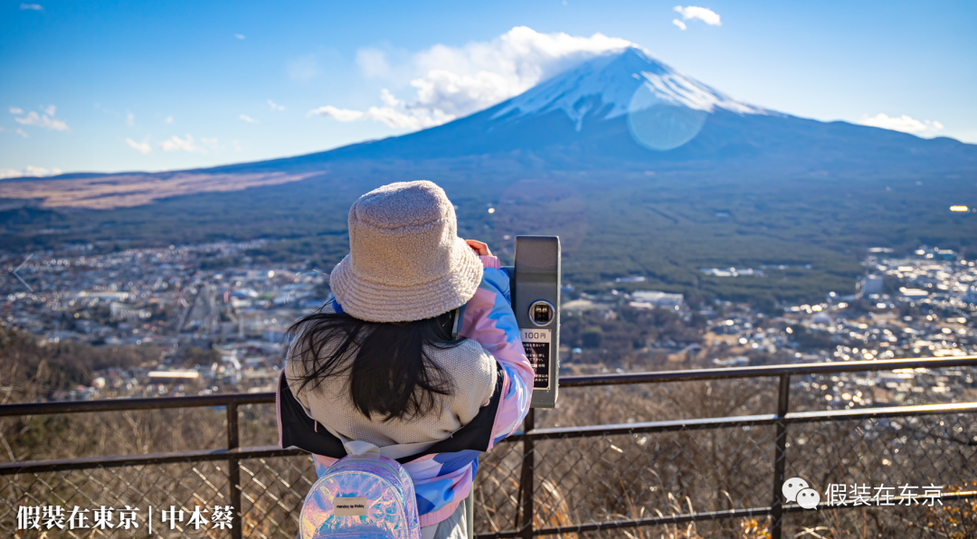 富士山口图片