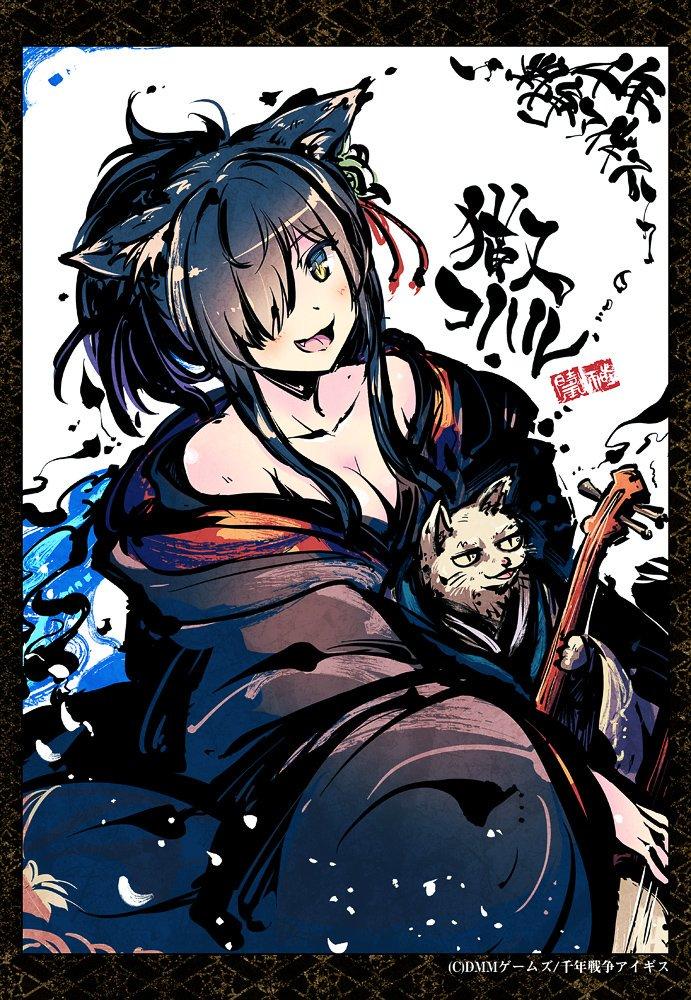 Amazon.co.jp: TOKIAME画集 蓬莱 : TOKIAME: 本