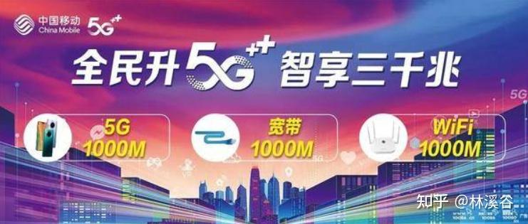 为什么你家100m的宽带下载速度只有5m