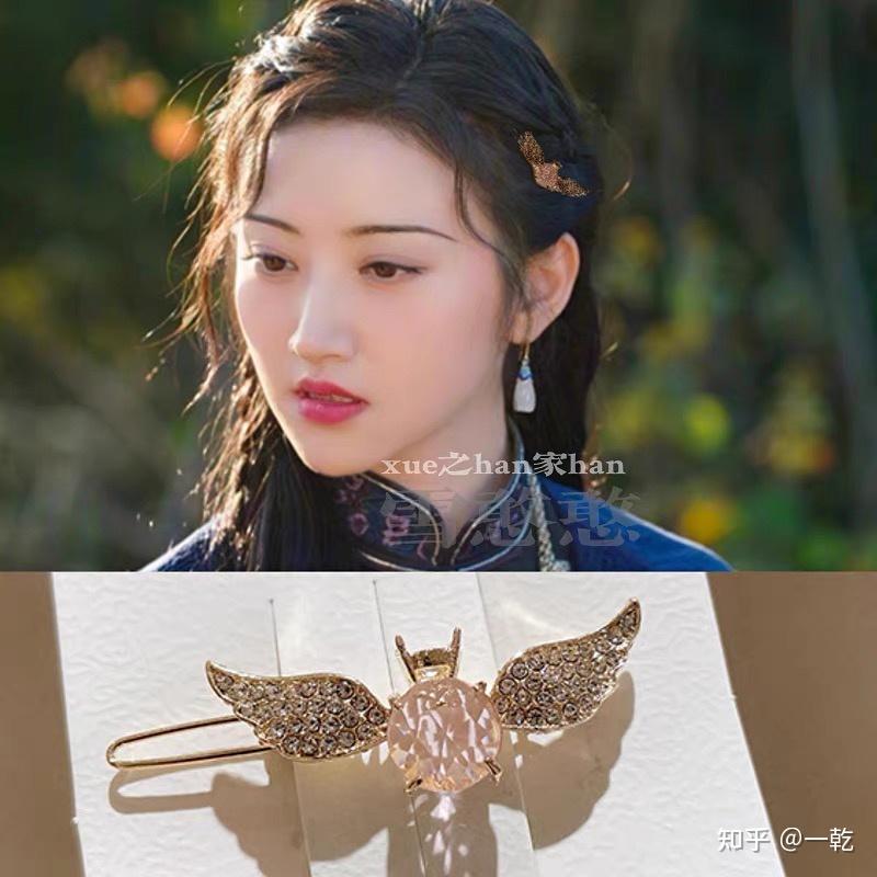 景甜张彬彬新剧景美人更美司藤同款你get了吗