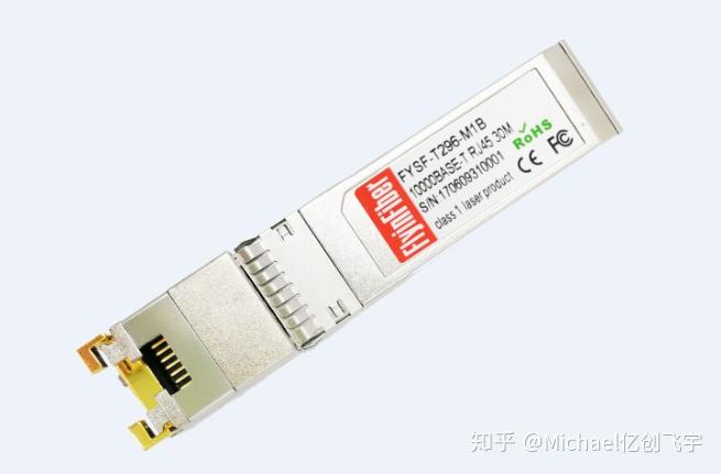 rj-45和sfp 接口是不可以直接互连的,我们需要一个sfp 到rj45接口转换