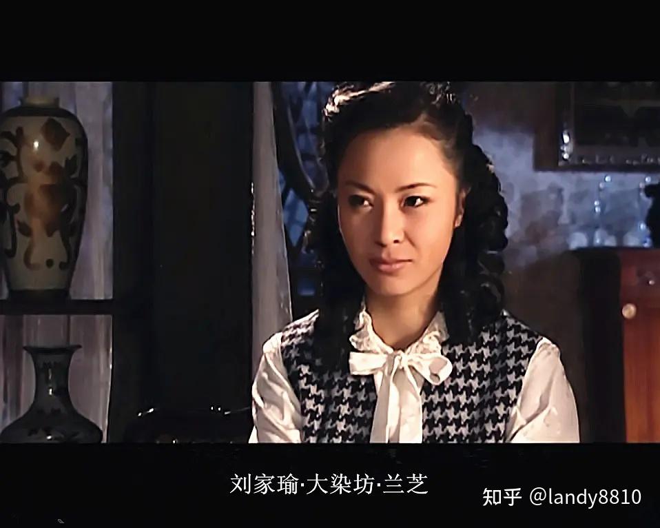 《大染坊》剧照