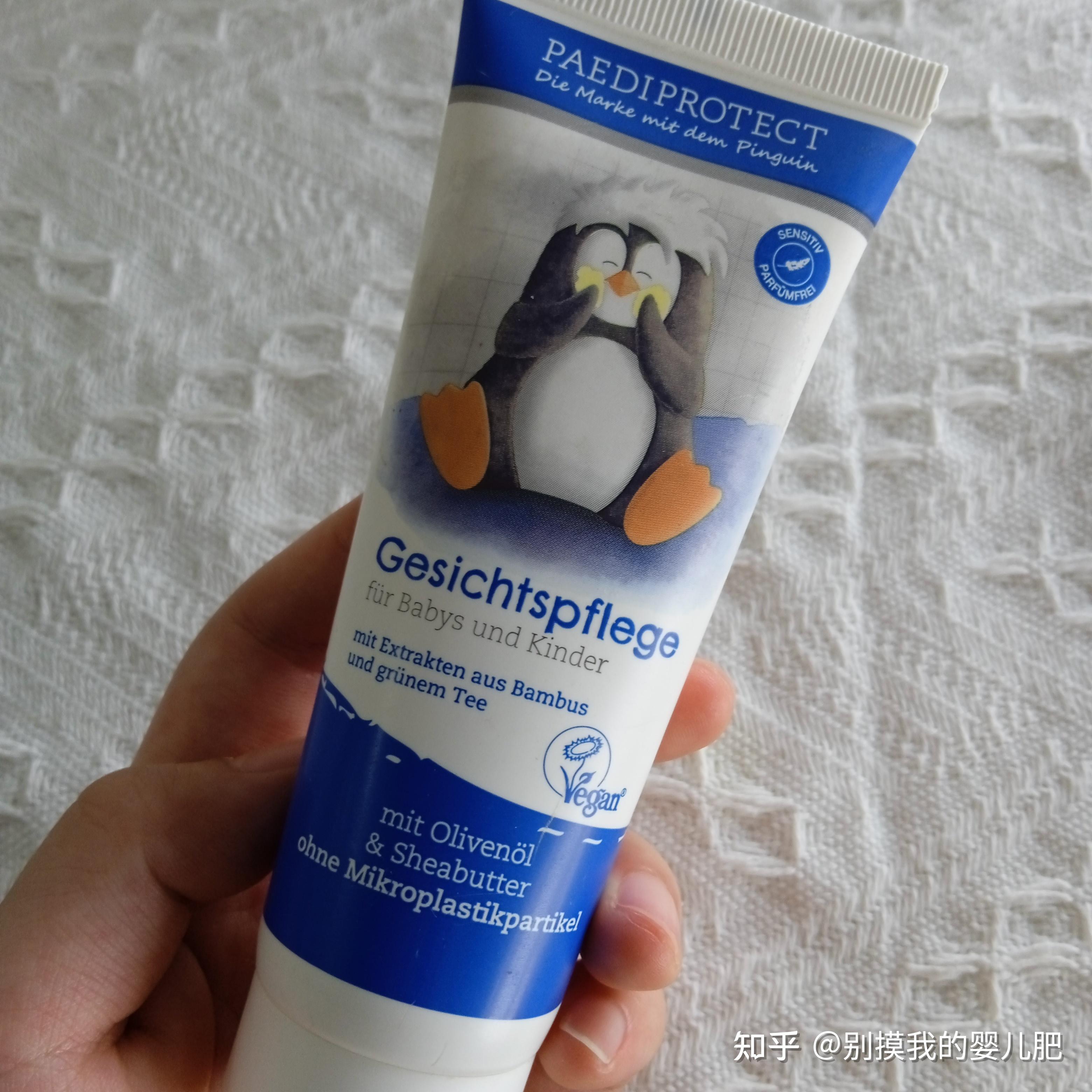 0香精0激素0刺激的婴儿面霜,绝对值得一试!