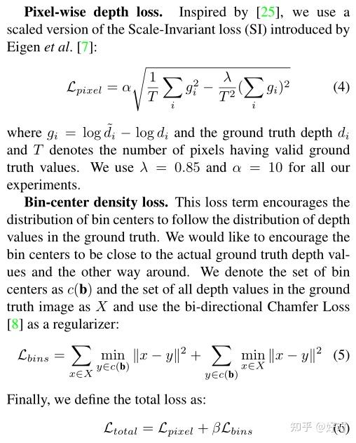 AdaBins: Depth Estimation using Adaptive Bins - 知乎