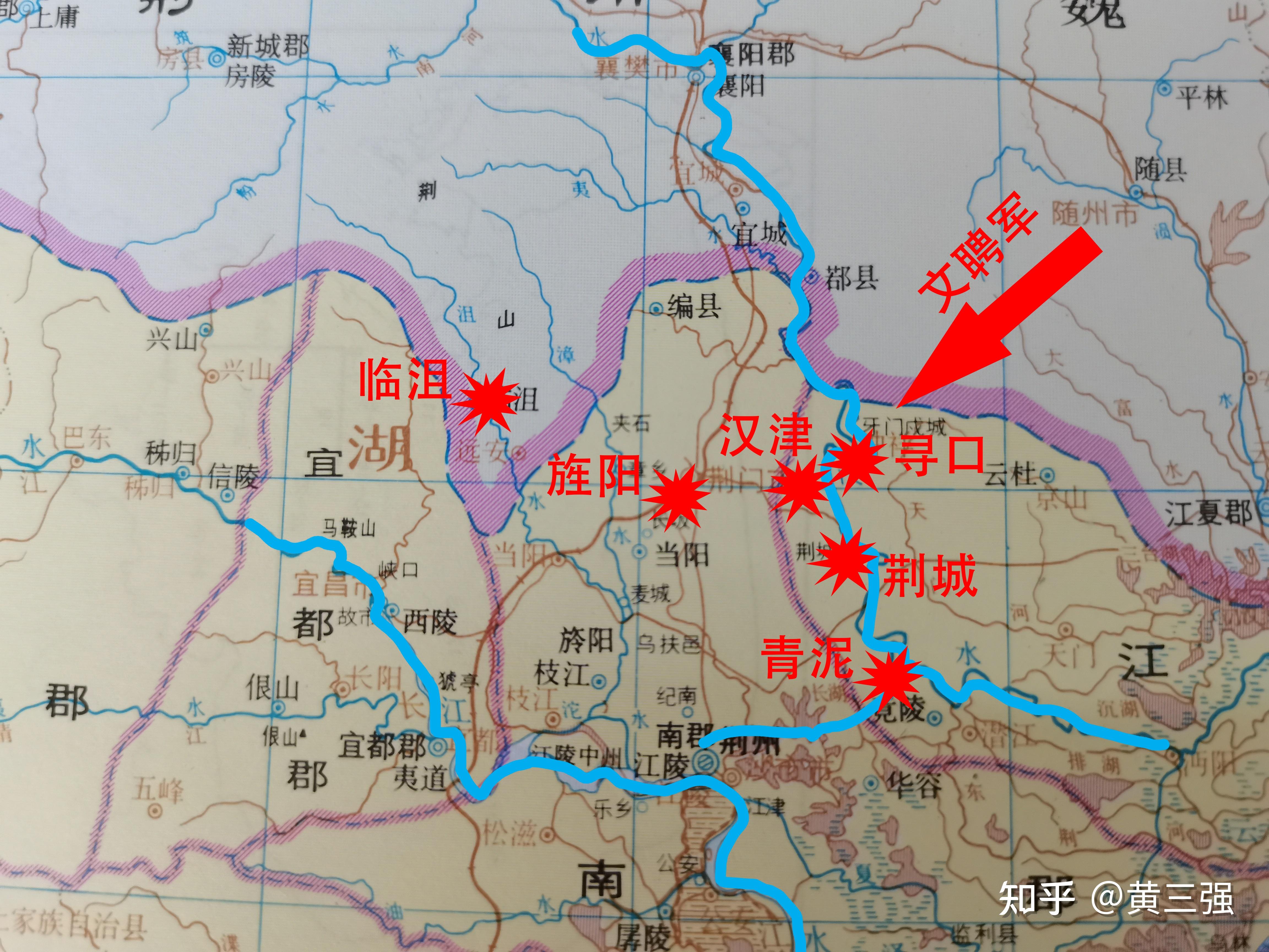 荆州风云三水淹七军威震华夏