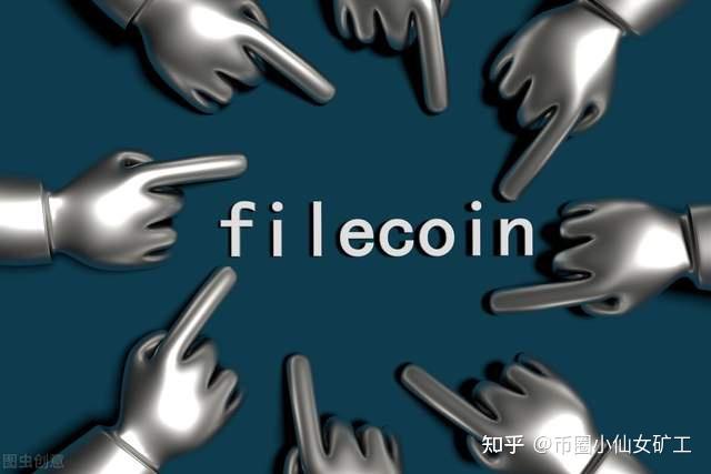 Filecoin一天能拿到多少币？