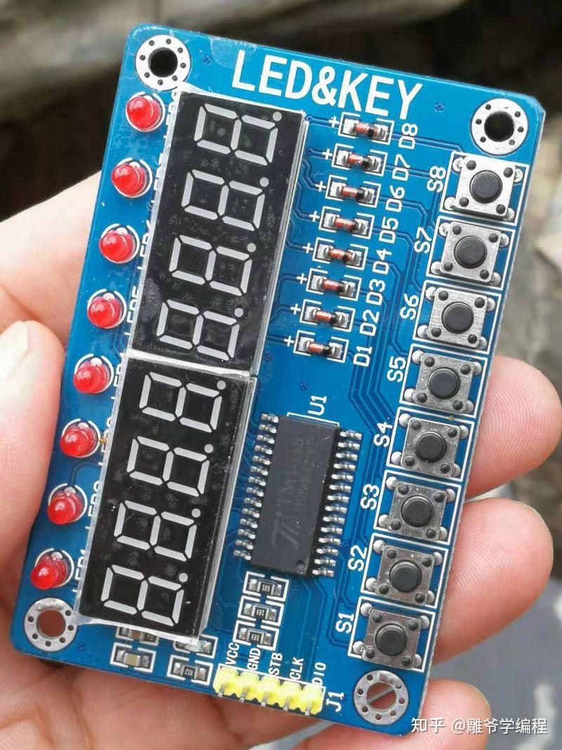 【雕爷学编程】Arduino动手做（102）---TM1638按键数码管 - 知乎