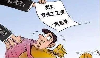 怎么样才算是农民工 v2-04fc55df361c9562c67e856685bc783d_b.jpg