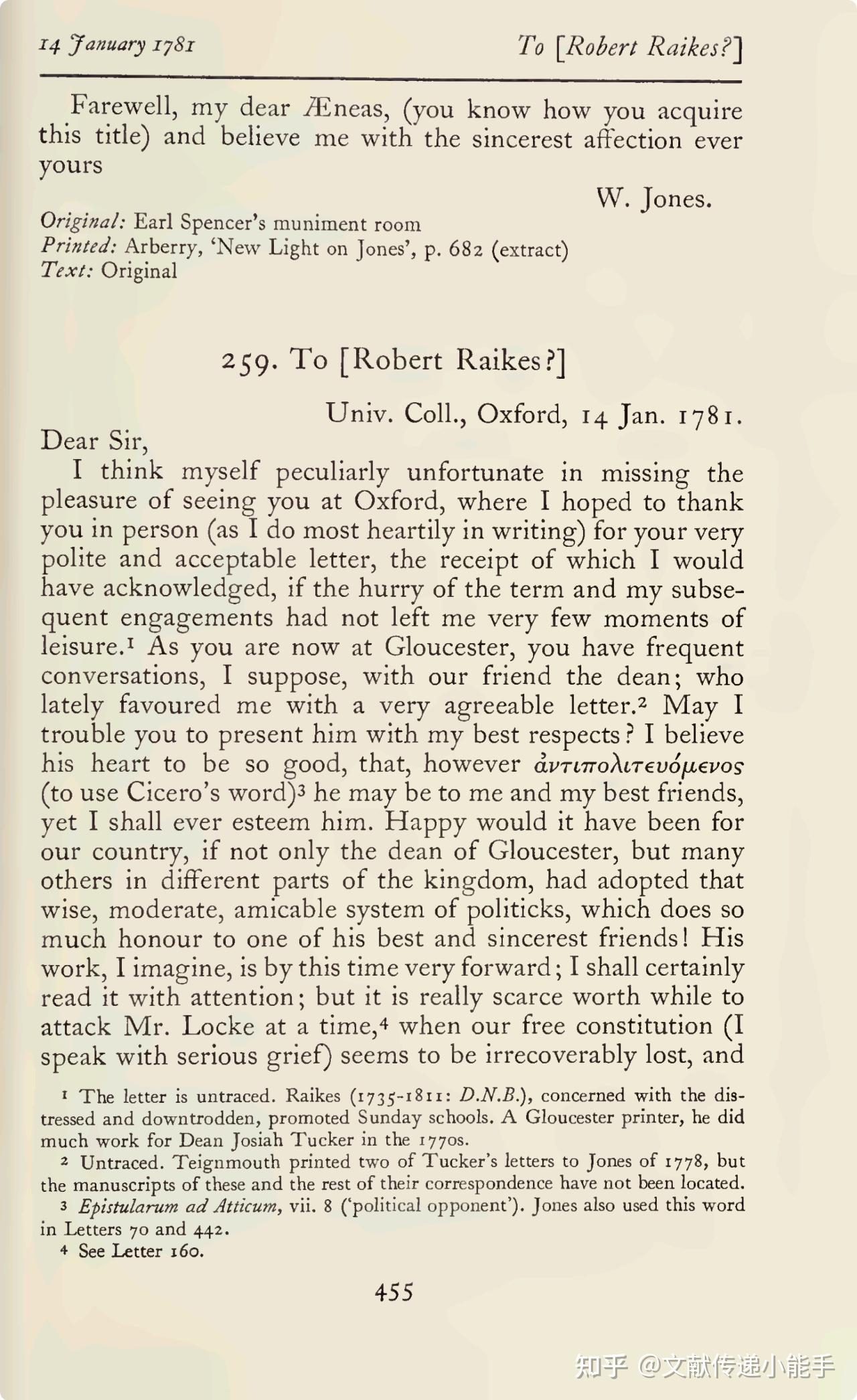 The letters of sir william jones v 2 edited by garland cannon 