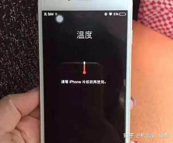 机出没|——手机为什么会发热？发热的解决办法？ - 知乎