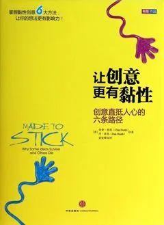 纯干货∣给自学平面设计的小白一份指南18 纯干货∣给自学平面设计的小白一份指南