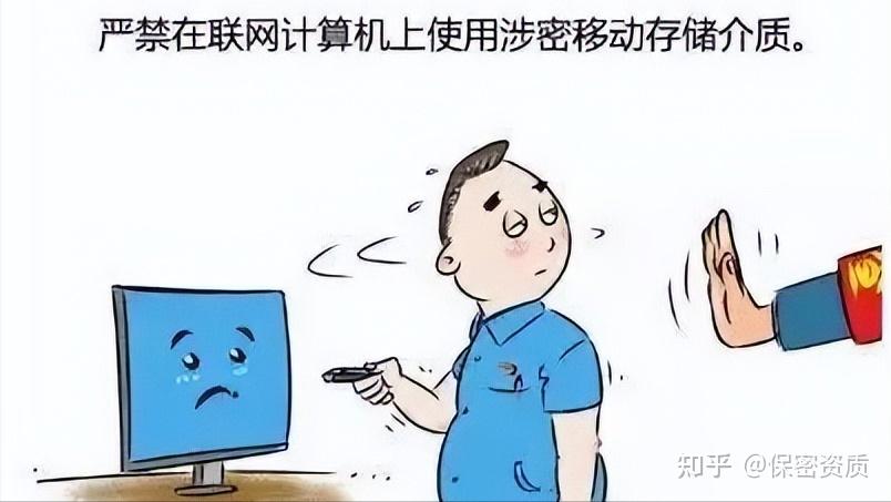 解密过程中需要注意的关键点