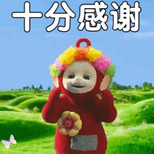 每天更新热门表情包头像壁纸表情包素材源自公众号:美少女表情包2 人