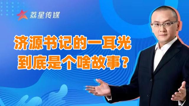 米兰体育- 米兰体育官方网站- 世界杯指定投注平台天弘永定价值成长混合A