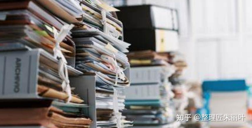 如何整理文件/文档？ [手把手 学整理] - 知乎