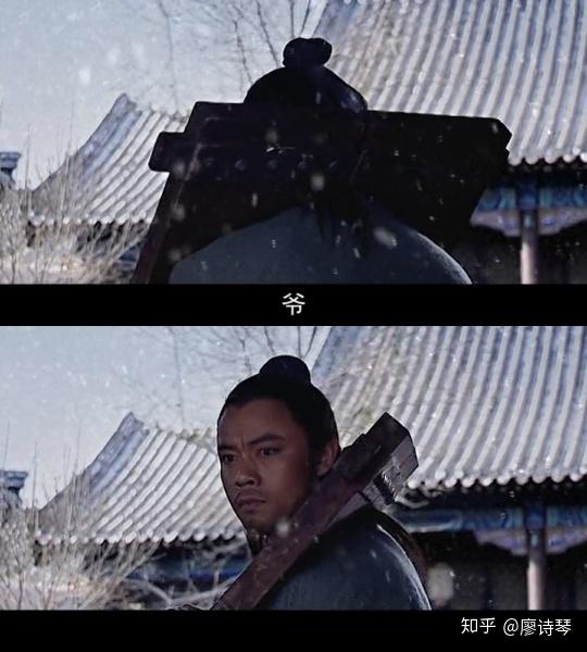 多图详解《大明王朝》第三十一集- 知乎