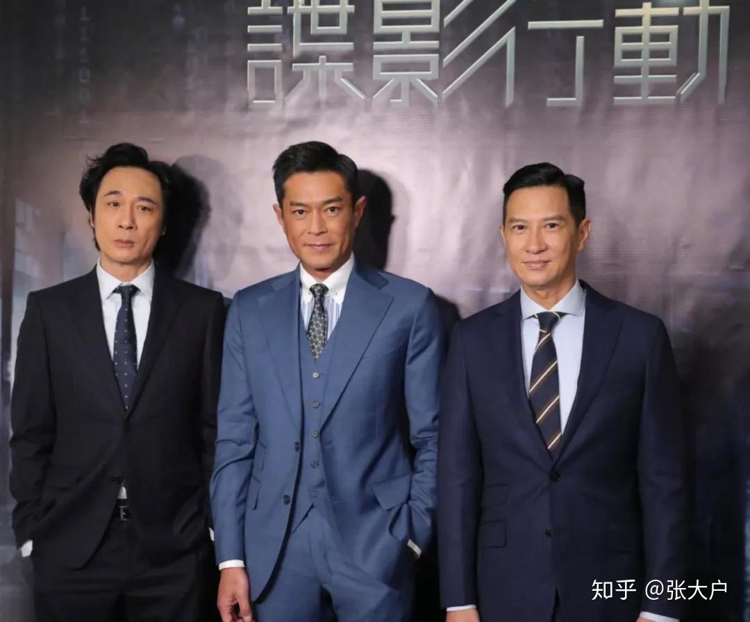 使徒行者2古天乐和张家辉的兄弟情让我想起了港片的巅峰