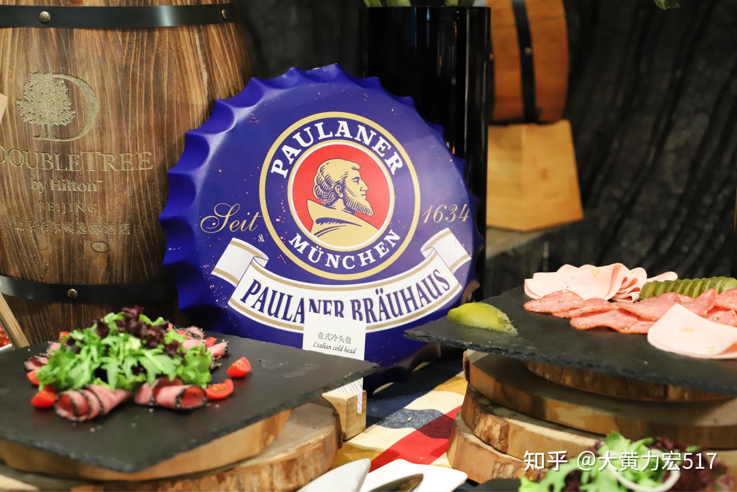 美食节还有德国小麦扎啤畅饮!