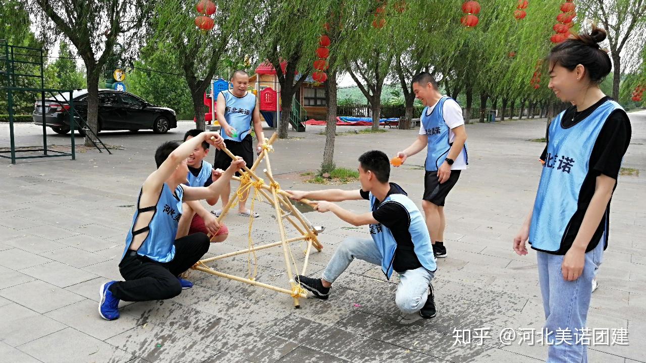 石家莊美諾拓展培訓夏季團建專屬項目羅馬炮架