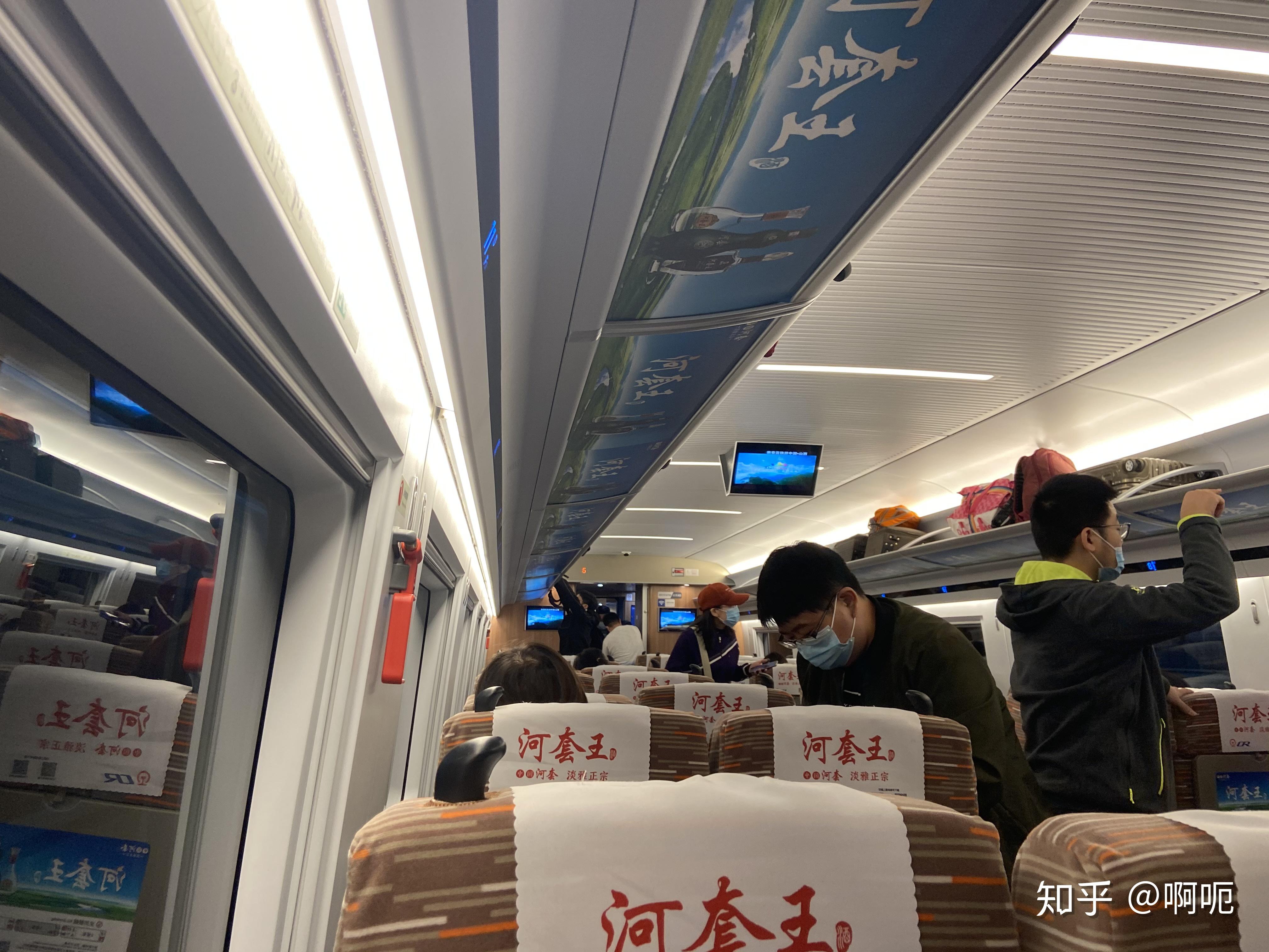 国庆七天乐奆运转一呼局地盘包头环城列车探访