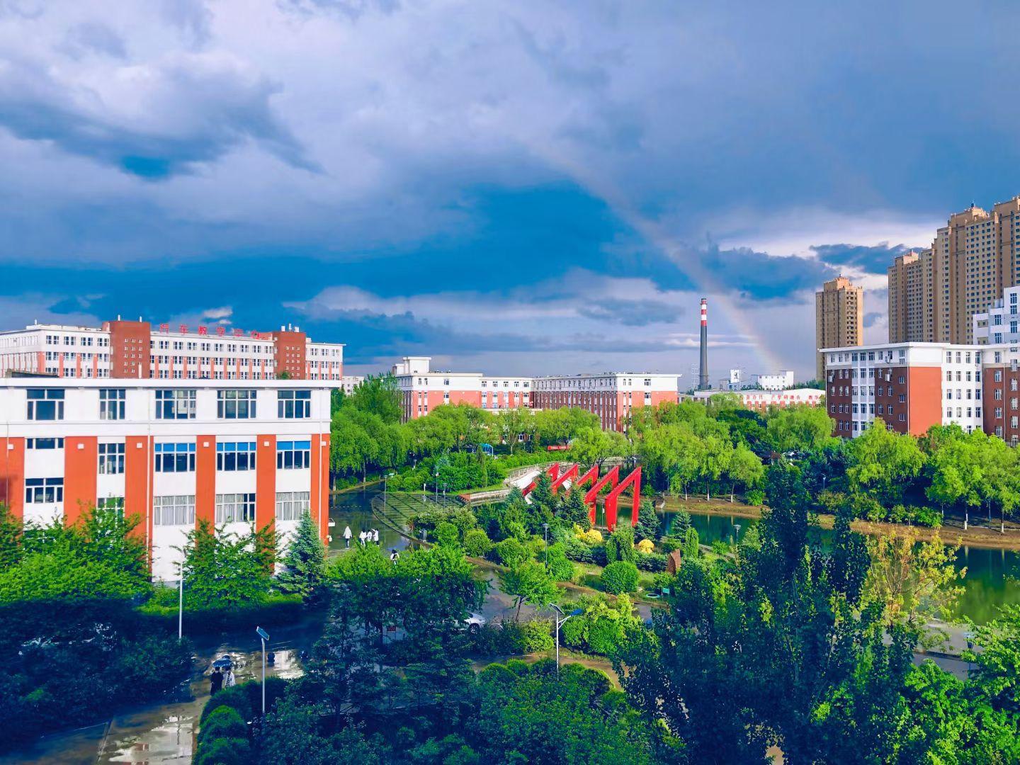 齐齐哈尔工程学院风景图片