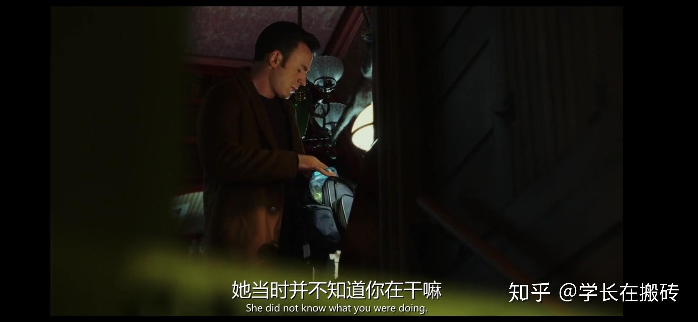 电影利刃出鞘全解析之四外孙兰森为何没有第一时间请侦探